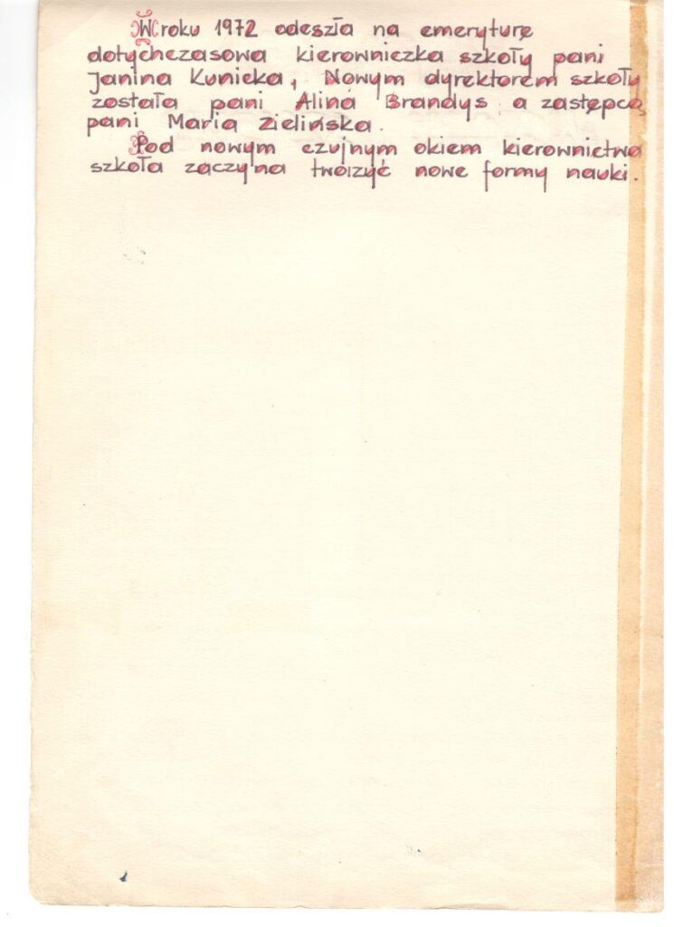 oryginalna karta z kroniki szkoły SP27