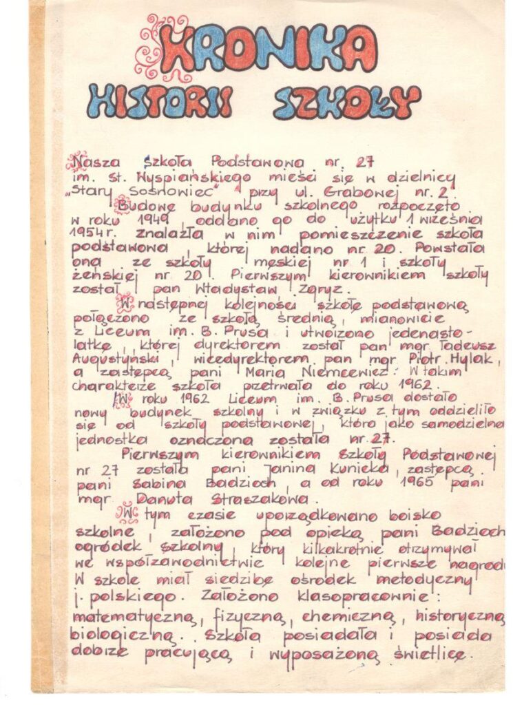 oryginalna karta z kroniki szkoły SP27